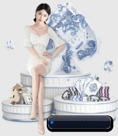 爱体育app APP