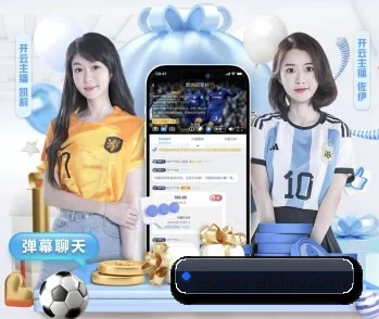 球队近期状态趋势图解读
